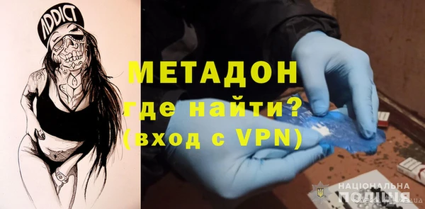 трава Абаза