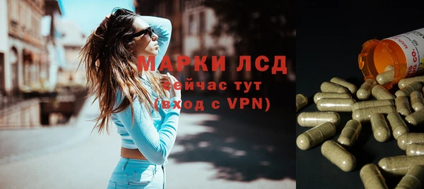герыч Белая Калитва