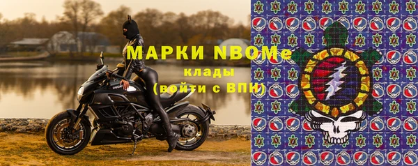 бошки Остров