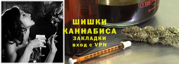 скорость Осинники