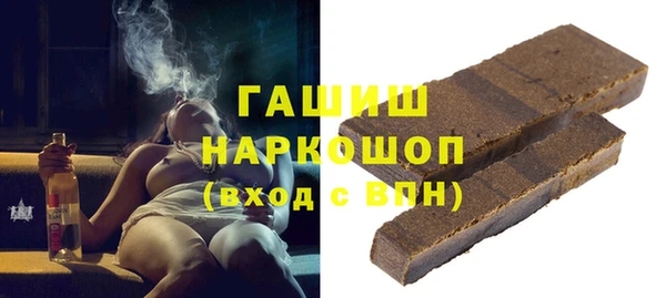 прущая мука Абинск