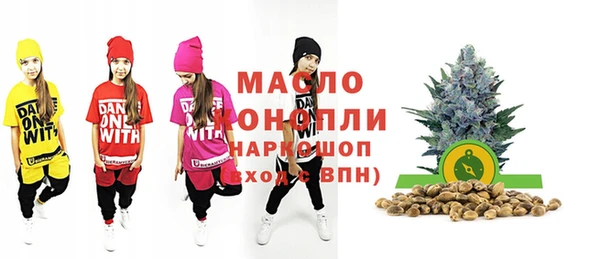 прущая мука Абинск