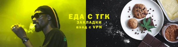 бошки Остров