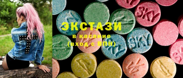 трава Абаза