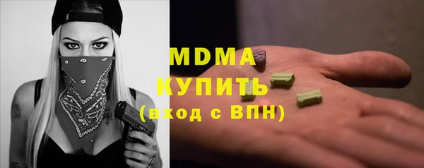 бошки Остров