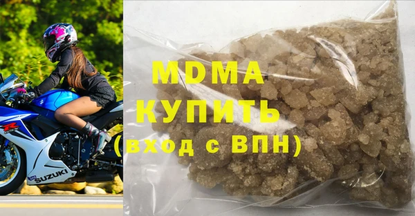 прущая мука Абинск