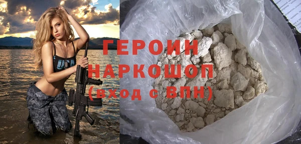 бошки Остров