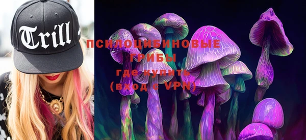 бошки Остров