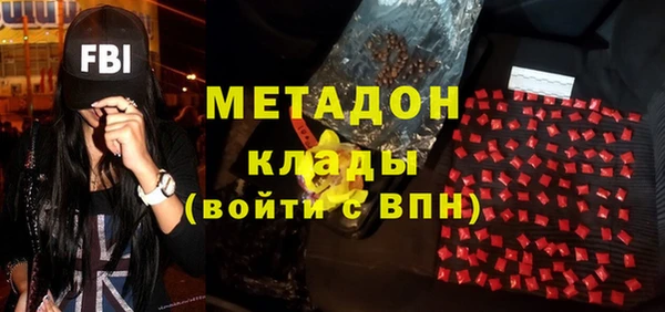 спиды Осташков
