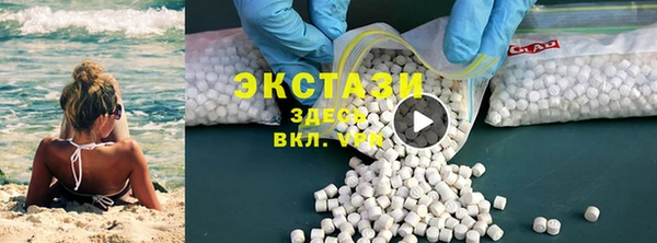 бошки Остров