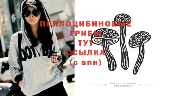 бошки Остров